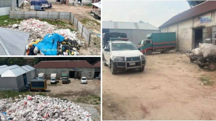 পরিবেশ দূষণের দায়ে অবৈধ প্লাস্টিক কারখানায় অভিযান, ১ লাখ ২৫ হাজার টাকা জরিমানা